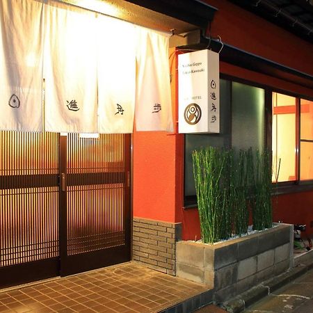 Nisshin Geppo Tokyo Kawasaki Hotel คาวาซากิ ภายนอก รูปภาพ