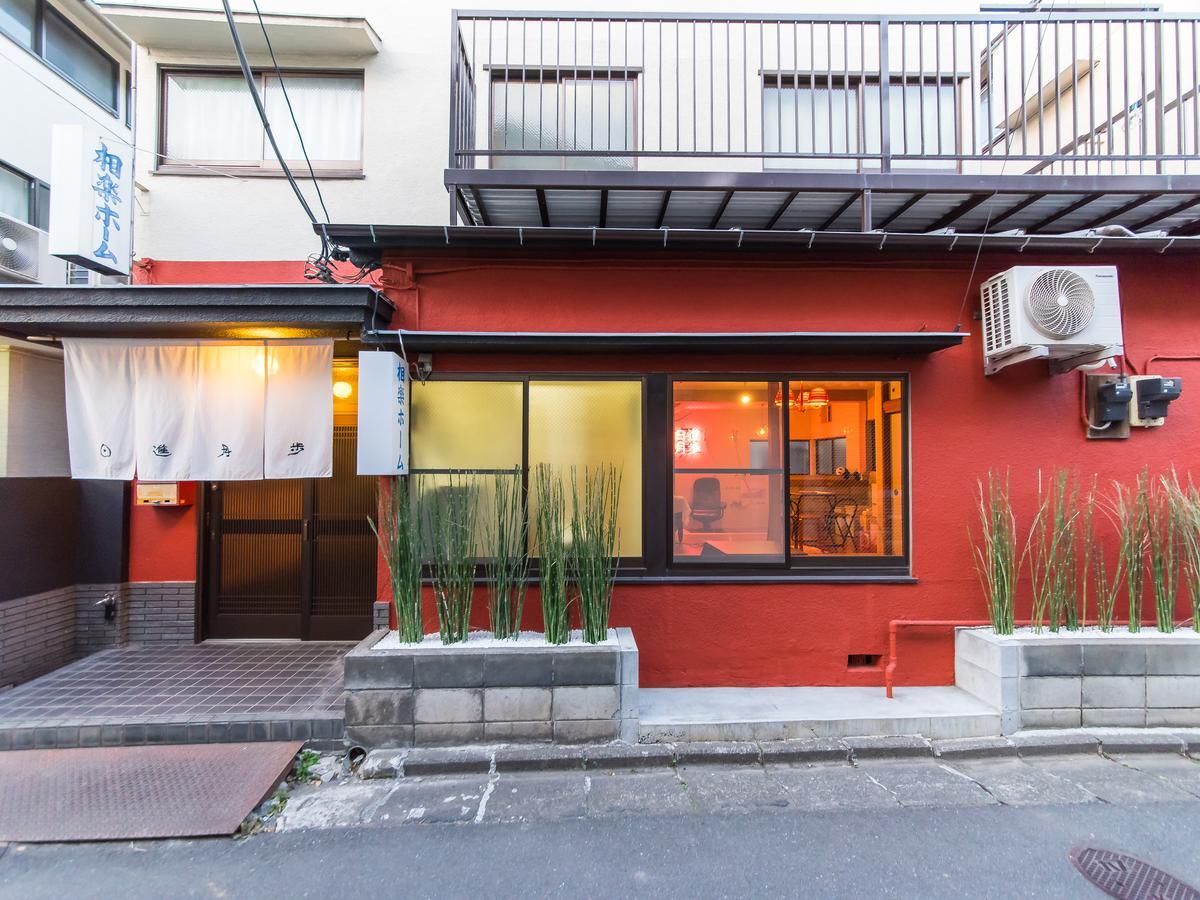 Nisshin Geppo Tokyo Kawasaki Hotel คาวาซากิ ภายนอก รูปภาพ